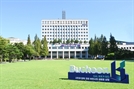 경기 부천시, 중장년 취업취약계층에 단기 공공일자리 500개 제공