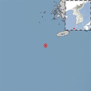 제주 서귀포시 인근 해역서 규모 2.3 지진