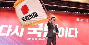 [사설] 장동혁號, 강성·반탄끼리 뭉치면 쇄신도 통합도 어렵다
