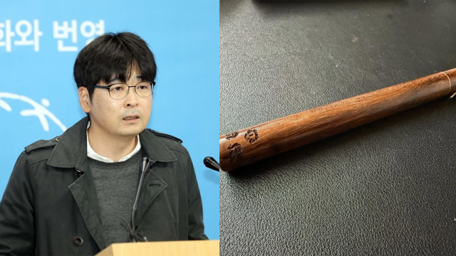 '트럼프 만년필 선물'에 탁현민 '반색'…"文 정부 때 내가 제안했다"