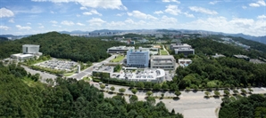 ETRI, 미래전략기술 선도할 차세대 연구리더 8인 선정