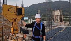 위인, 건설 현장 동영상 기록관리 서비스 제공