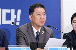 김병기 "세종의사당·대통령 제2집무실 추진…尹이 무시한 충청 명예 되찾아야"