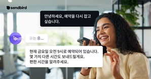 "사투리도 판별"… 센드버드, 음성 AI 에이전트 출시 [이번주 스타트UP]