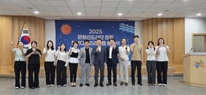 한국디자인진흥원, 창원시와 청년이 모이는 산업단지 만든다.