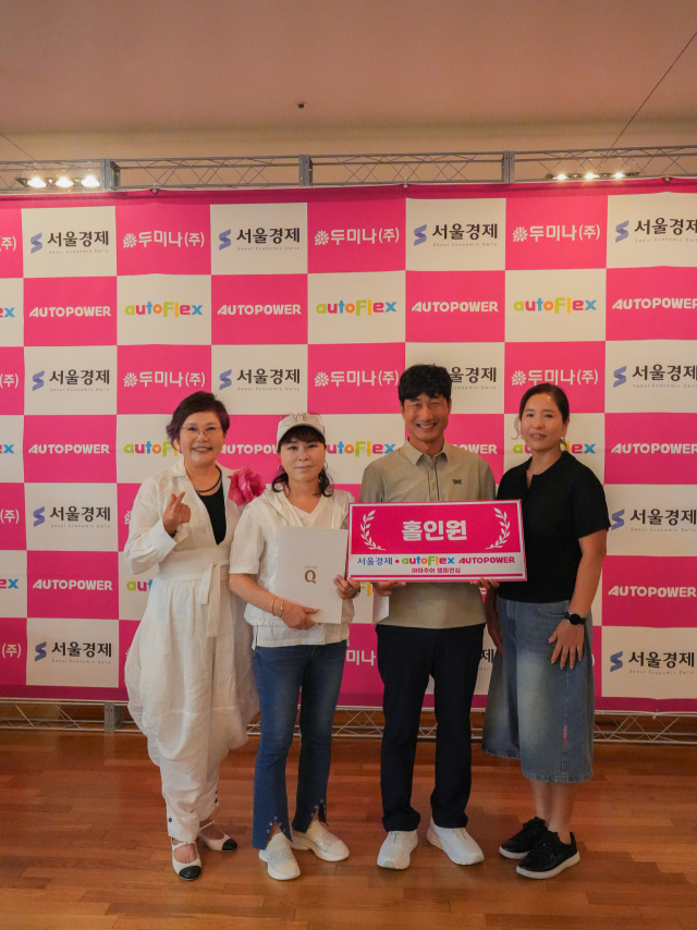 하루 홀인원 3개 터졌다…아마 대회 ‘플렉스’