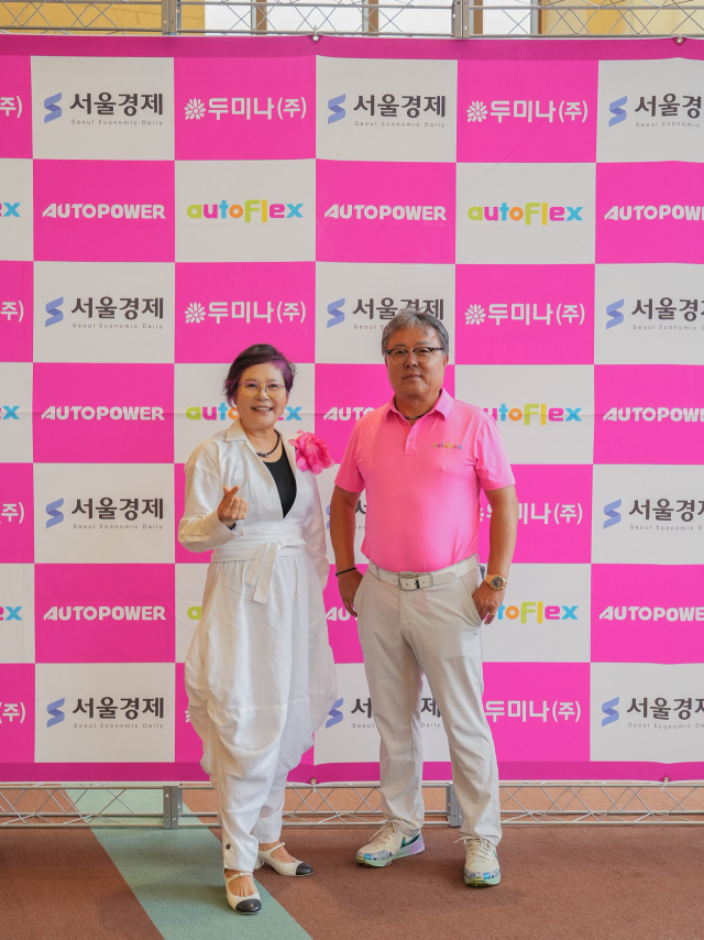 하루 홀인원 3개 터졌다…아마 대회 ‘플렉스’