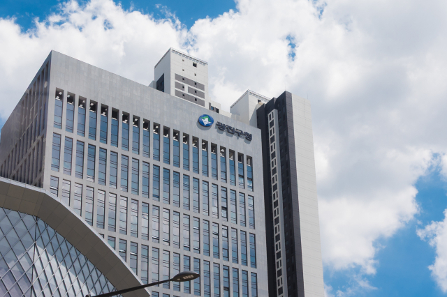 서울 광진구청 청사 전경. 사진 제공=광진구