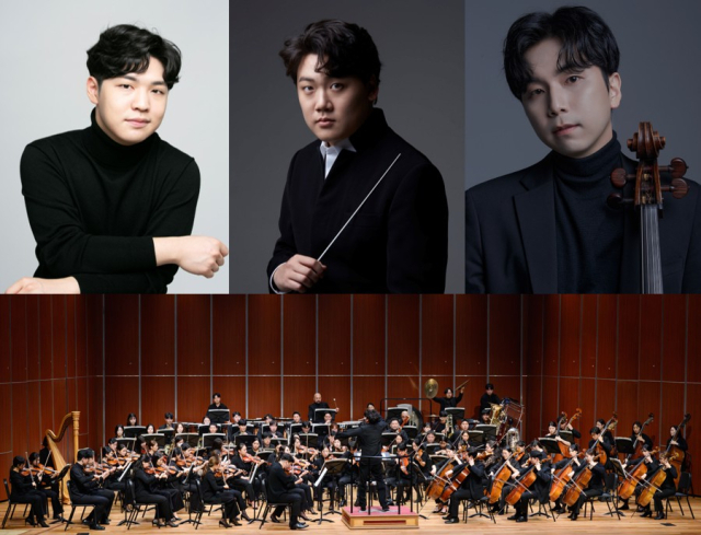 위 왼쪽부터 피아니스트 정지원, 지휘자 권민석, 첼리스트 이경준, M 클래식 페스티벌 오케스트라