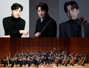 마포 클래식 축제, 10주년 기념 베토벤·드보르작 '심포니 시리즈'