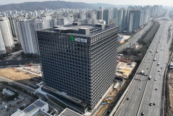 HD현대重·미포 합병…마스가 판 키운다