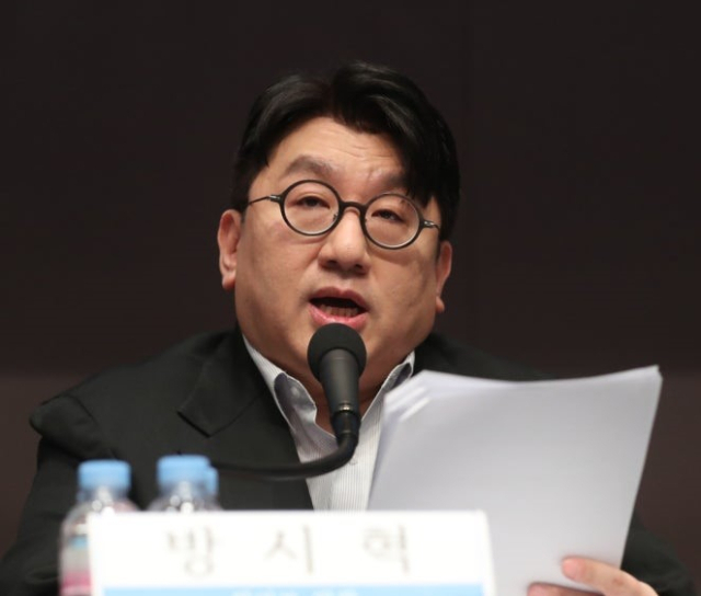 방시혁 하이브 의장. 뉴스1
