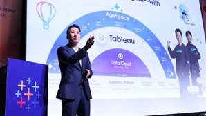 세일즈포스 "AI 시대 원유 데이터, '태블로 넥스트'가 주도"