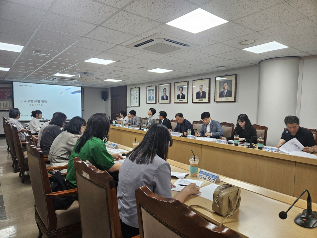 . 27일 광주상공회의소 의원회의실에서 호남권 미래내일 일경험 활성화 거버넌스 제1차 회의가 열렸다. 사진 제공=광주상공회의소