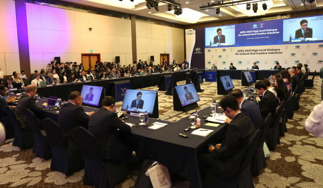 27일 ‘2025 APEC 문화산업고위급대화’가 진행중이다. 사진 제공=문체부