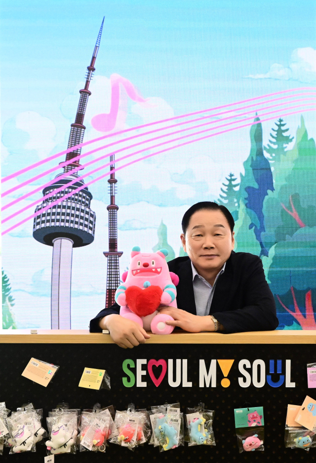 길기연 서울관광재단 대표