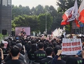 노란봉투법 후폭풍…네이버 노조 “진짜 사장도 책임 교섭 나서라” 압박