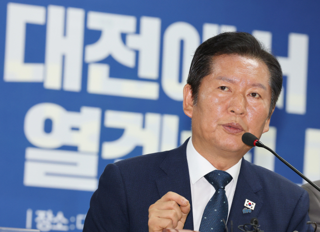 정청래, 장동혁 향해 5가지 질문…“尹 다시 당의 지주 돼야하나”