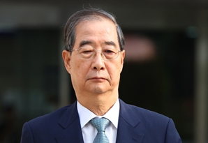 "혐의에 다툼의 여지 있다" 한덕수 구속영장 기각