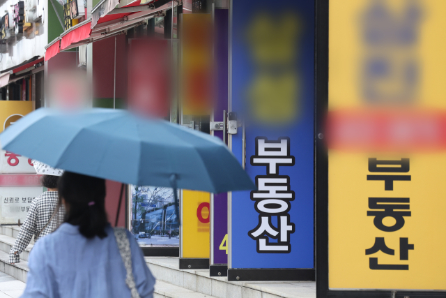 "이럴 줄 알았으면 안 땄죠"…부동산 불황에 '국민 자격증'도 위기
