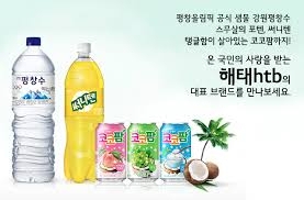 뷰티사업 부진에 음료사업 내놨다…LG생활건강, 해태htb 매각 [시그널]