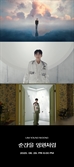 "마음껏 사랑을 해보려 해’" 임영웅 정규 2집 'IM HERO 2'…오늘 영화관서 먼저 만난다