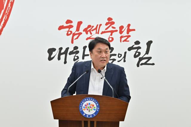 안호 충남도 산업경제실장이 28일 서산시의 ‘산업위기 선제대응지역’ 지정을 발표하고 있다. 사진제공=충남도