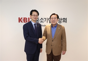 “기업하기 좋은 투명·공정한 조달시장 구축하겠다”