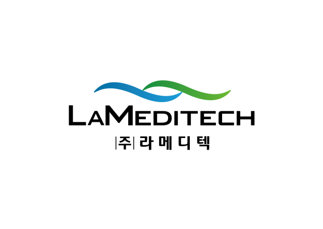 라메디텍, 뷰티 디바이스 ‘퓨라셀미인’ 미국·유럽 인증 동시 획득