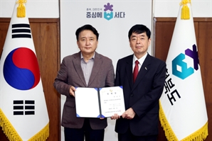 박순기 제9대 충북테크노파크 원장 임명