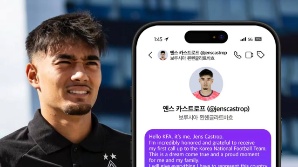 '첫 국외 출생 혼혈 국가대표' 카스트로프 "대표팀 선발, 꿈이 이뤄진 순간"