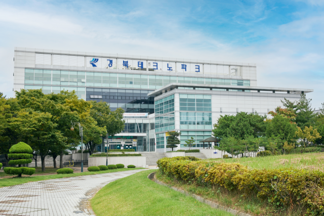 경북테크노파크 전경. 사진제공=경북TP