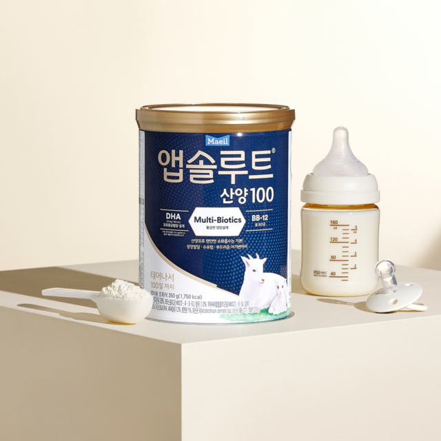매일유업 앱솔루트 산양100 제품 연출컷. 사진 제공=매일유업