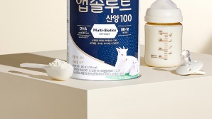 "7년만의 신제품"…매일유업, 출산율 반등에 '앱솔루트 산양100' 출시