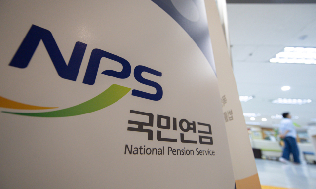 국민연금, HD현대·한화에어로 투자 목적 변경 "주주활동 예고"