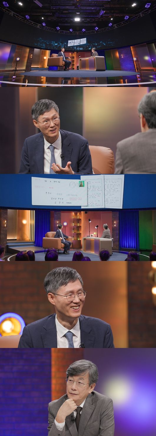 '尹파면 선고, 마지막 문장 연습 하셨냐' 손석희 질문에…문형배, 이렇게 답했다