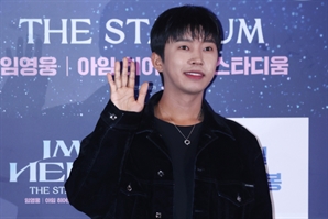 “티켓 가격 500만원까지 치솟았다”…임영웅 전국투어 콘서트, 암표 거래 ‘기승’