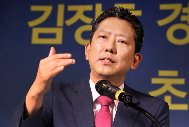 사진제공=아시아포럼21