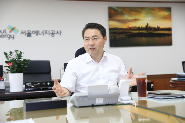 "경영개선으로 공사 체질 바꿔…'스마트 에너지 도시 서울' 위해 혁신할 것”