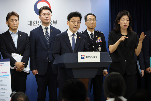 “보이스피싱 당해도 돈 돌려준다”…금융사, 과실 없어도 배상