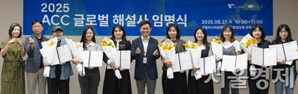 중국·일본·영어는 기본, 베트남·몽골·러시아·우즈벡어로도 전시 설명 듣는다