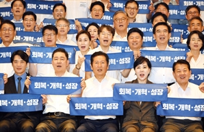 민주당, 9월 '검찰·언론·사법 3대 개혁' 드라이브