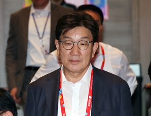 권성동 구속영장 청구…野 의원 중 처음