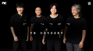 엔씨소프트, YB와 신더시티 알린다…영상 협업