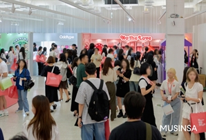 IPO 앞둔 무신사…성수동 일대서 '페스타' 열고 뷰티 시장 공략