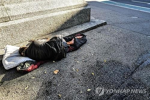 AFP연합뉴스
