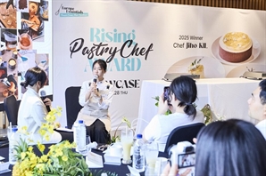 2025 프렌치 크림 파티시에 경연대회 우승자 쇼케이스, <2025 Rising Pastry Chef Showcase> 개최