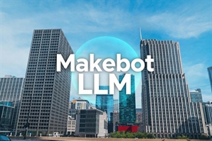 메이크봇, LLM 챗봇 패러다임 전환으로 공공 AI 열풍 주도