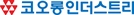 [단독] 코오롱인더, 3개월 만에 회사채 시장 노크 [시그널]
