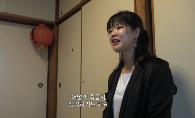 “한국 입국 거절당했다고요?”…억울함 호소한 일본 여성 ‘충격 정체’ 봤더니